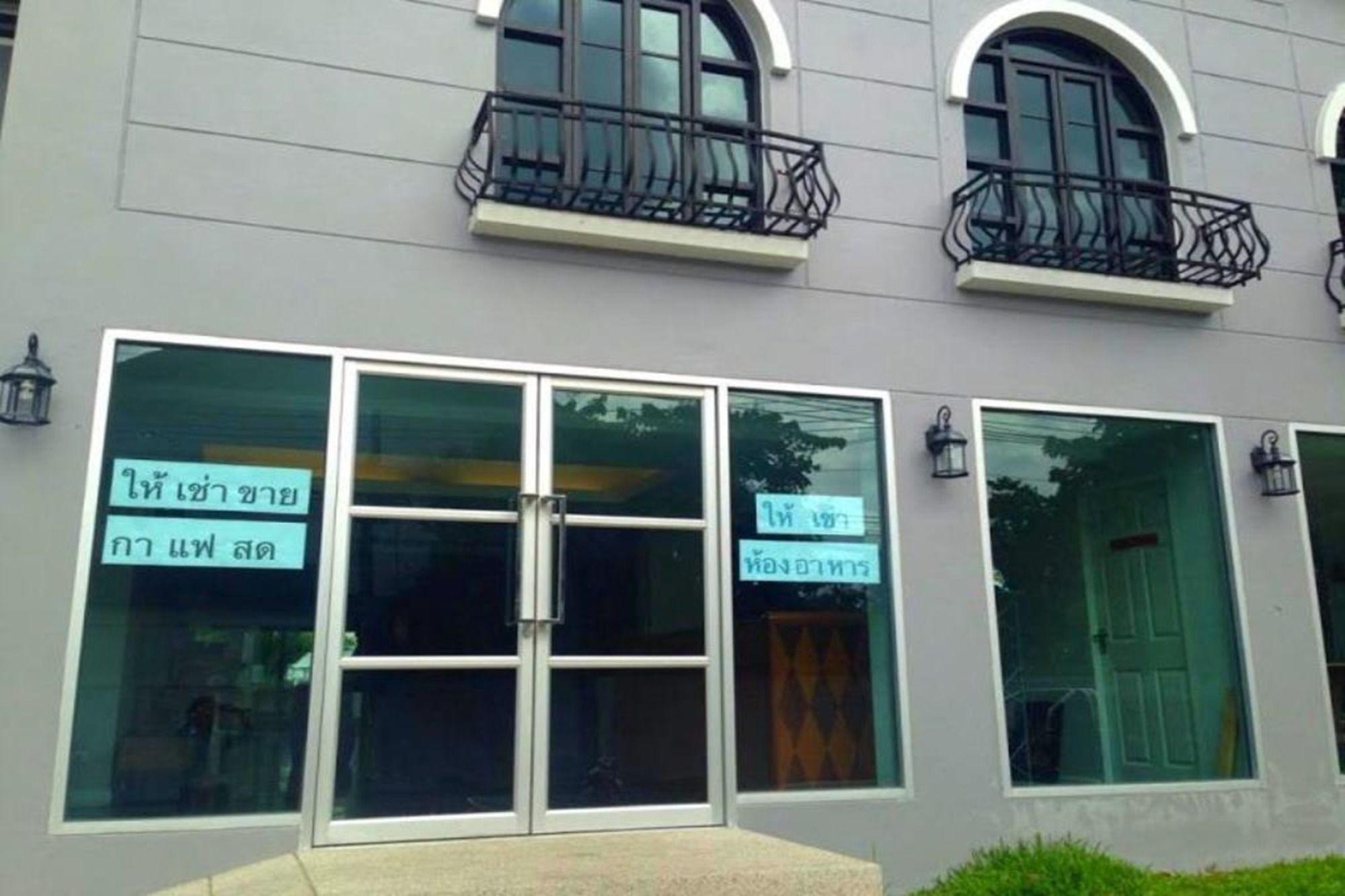 Resortel Lat Phrao 91 Bangkok Eksteriør billede